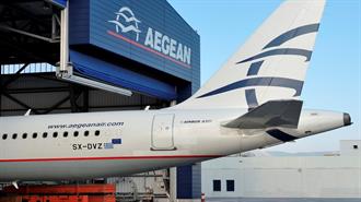 Κινητήρες Pratt & Whitney θα Φορέσει η Aegean Airlines στα Νέα Αεροσκάφη της Α320neo